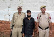 Absconder Wanted in POCSO Case Arrested
