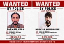 POCSO Cases: Two Undertrials Flee Central Jail Srinagar, Police Launch Hunt