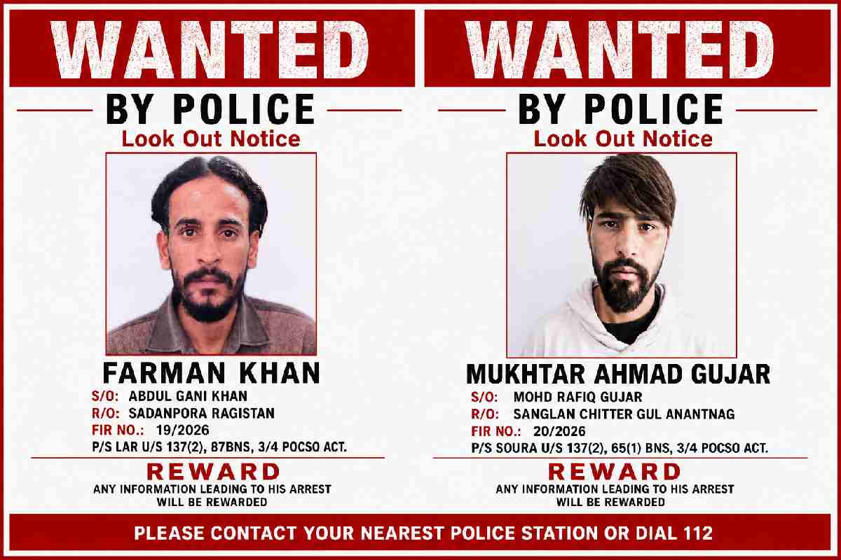 POCSO Cases: Two Undertrials Flee Central Jail Srinagar, Police Launch Hunt