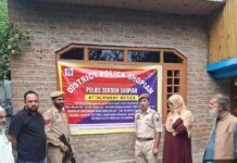 Jammu Kashmir Police Attach House Worth Rs 16.77 Lakh in Shopian