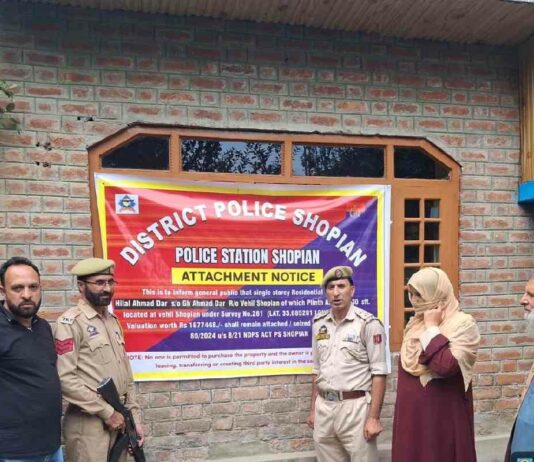 Jammu Kashmir Police Attach House Worth Rs 16.77 Lakh in Shopian