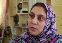 KU Assigns Additional Charge of EMMRC Director to Professor Syeda Afshana