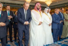 Saudi Crown Prince MbS, Turkish President Erdogan Pakistani PM Sharif perform Friday prayers at the Grand Mosque in Mecca after the signing of Mecca trilateral Defense Agreement.
