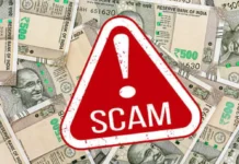 EOW Kashmir Arrests Budgam Man Wanted in Rs 2 Crore Alleged Investment Fraud Case