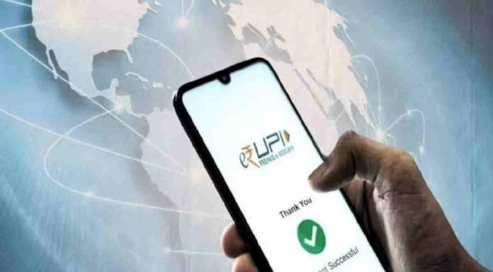 A customer makes a UPI payment