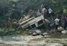 Eight Injured As Tata Sumo Rolls Down In Poonch