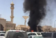 Houthi Attacks on Saudi Arabia Leave 73 Injured