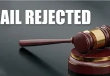 Jammu Kashmir High Court Denies Bail To Four Accused in 2022 POCSO Gang-Rape Case