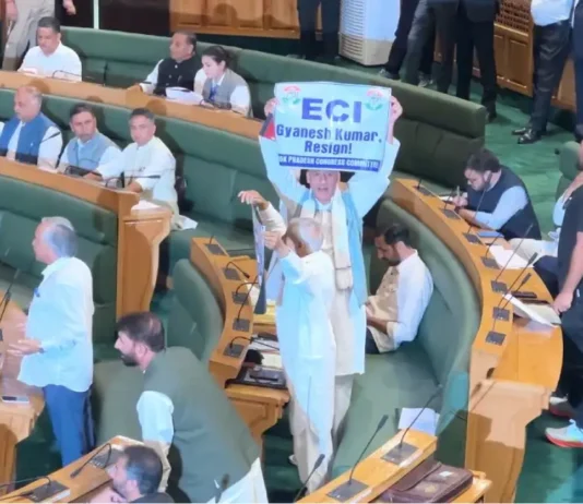 Jammu Kashmir Assembly: Congress MLAs Raise Banners Demanding CEC’s Resignation