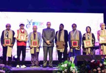 CM Omar Abdullah Inaugurates First International Film Festival of Jammu Kashmir