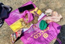 Police Seize 658 Gold-Plated Copper Coins On Srinagar-Jammu Highway, Three Detained Police Seize 658 Gold-Plated Copper Coins On Srinagar-Jammu Highway, Three Detained