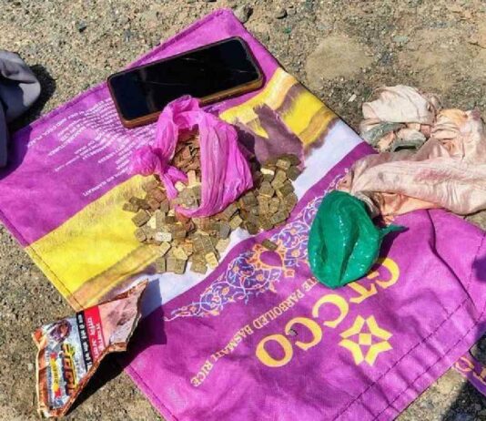 Police Seize 658 Gold-Plated Copper Coins On Srinagar-Jammu Highway, Three Detained