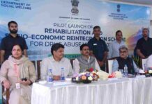 CS Dedicates Rehabilitation Centre for Drug Abuse Victims at IMHANS Srinagar