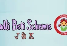 Ladli Beti Scheme Continues in Eight Jammu Kashmir Districts: Govt