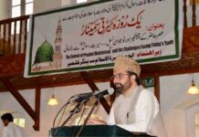 Mirwaiz Voices Concern Over Rising Suicides Among Youth Mirwaiz-e-Kashmir Dr Moulvi Mohammad Umar Farooq addresses a Seerah seminar on the challenges facing youth at Islamia Higher Secondary School in Srinagar
