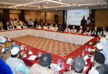 MMU Meet Adopts Resolutions on Social Challenges, Ummah Unity MMU chairman Mirwaiz Umar Farooq chairs the Ulema Meet and Seerat Conference in Srinagar