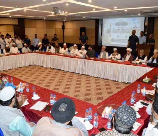 MMU chairman Mirwaiz Umar Farooq chairs the Ulema Meet and Seerat Conference in Srinagar
