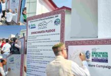 J&K Assembly holds Swachhata Hi Seva 2026 campaign