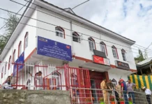 Passport Seva Kendra Inaugurated in Kargil