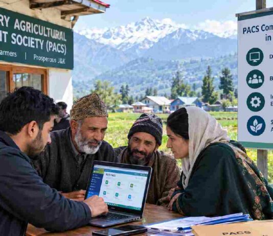 PACS Computerisation in Jammu Kashmir Reviewed; Officials Told To Meet Project Deadlines
