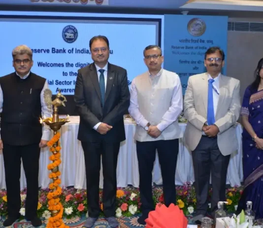 RBI Holds Conference on Financial Sector Initiatives, Cyber Security in Srinagar