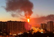 An oil refinery south of Moscow was hit by a drone attack