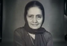 Kashmir’s Shamla