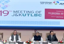 Banking In Kashmir 2026