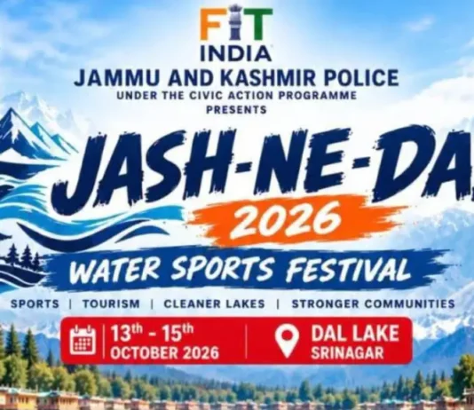 Jashn-e-Dal 2026 Begins in Srinagar