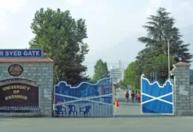 Kashmir University Retains 4-Star Rating in MIC-AICTE Innovation Assessment
