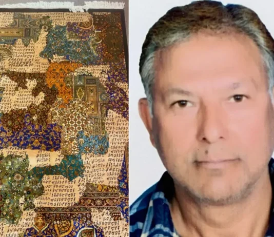Srinagar Artisan Rafiq Ahmed Sofi Wins National Award 2025 for Hand-Knotted Carpet